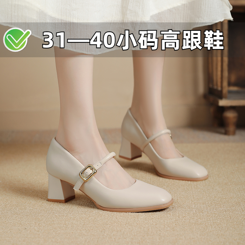 ZYIYI一字扣浅口高跟鞋