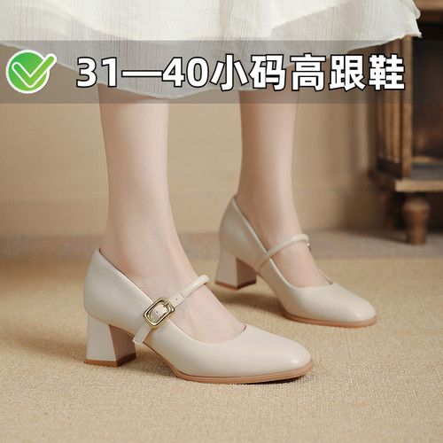 ZYIYI一字扣浅口高跟鞋