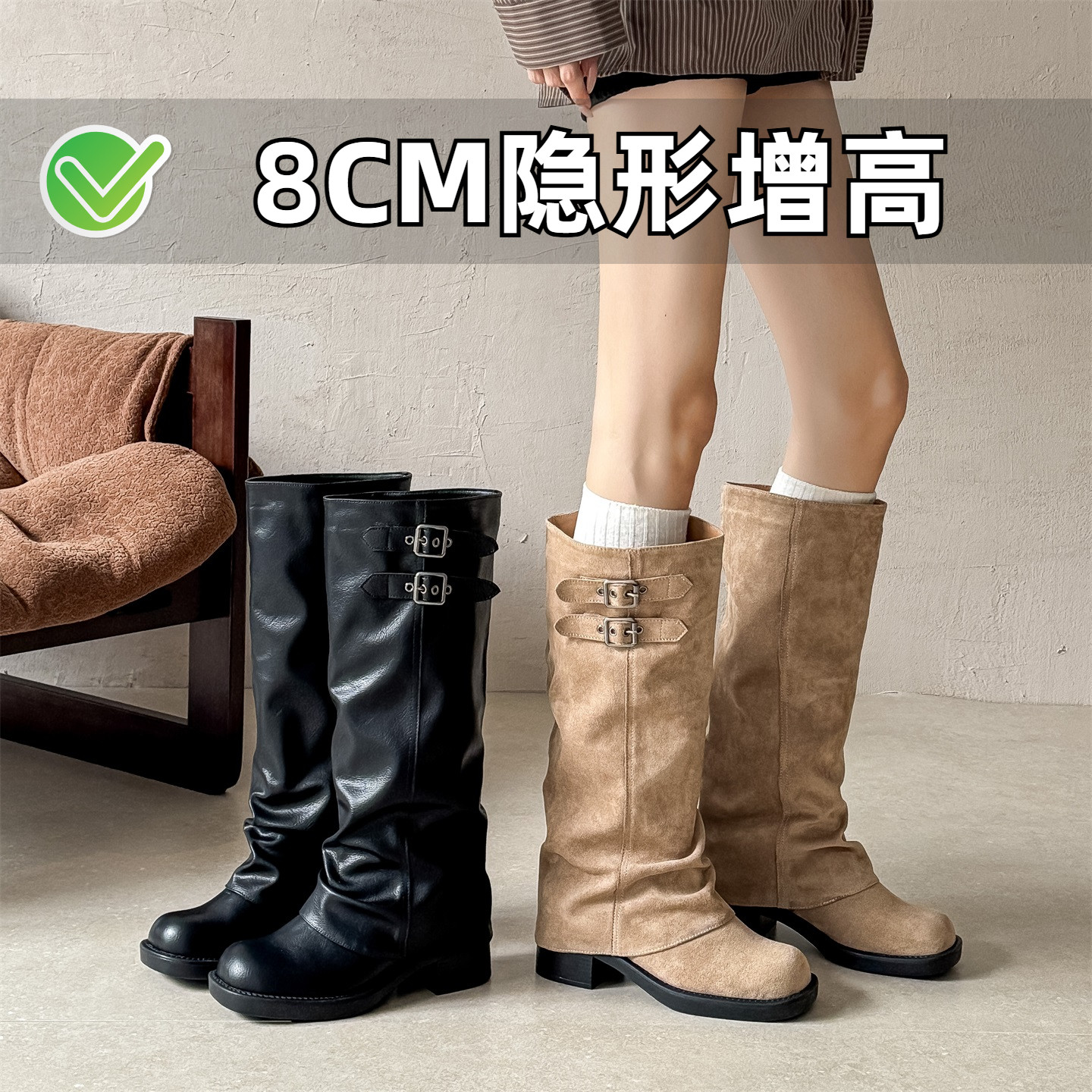 ZYIYI欧美风内增高长筒骑士靴