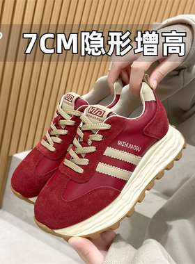 透气内增高德训鞋春夏新款休闲运动阿甘厚底老爹鞋小码女鞋313233