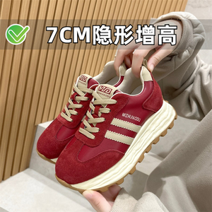 透气内增高德训鞋春夏新款休闲运动阿甘厚底老爹鞋小码女鞋313233