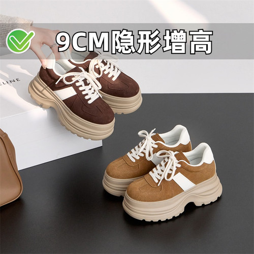 ZYIYI春款厚底内增高德训鞋