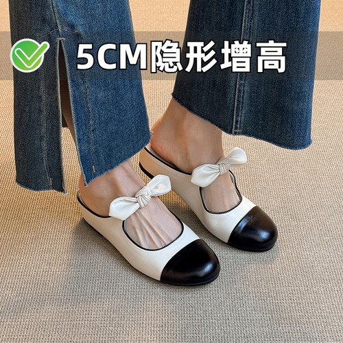 ZYIYI小个子内增高包头半拖鞋