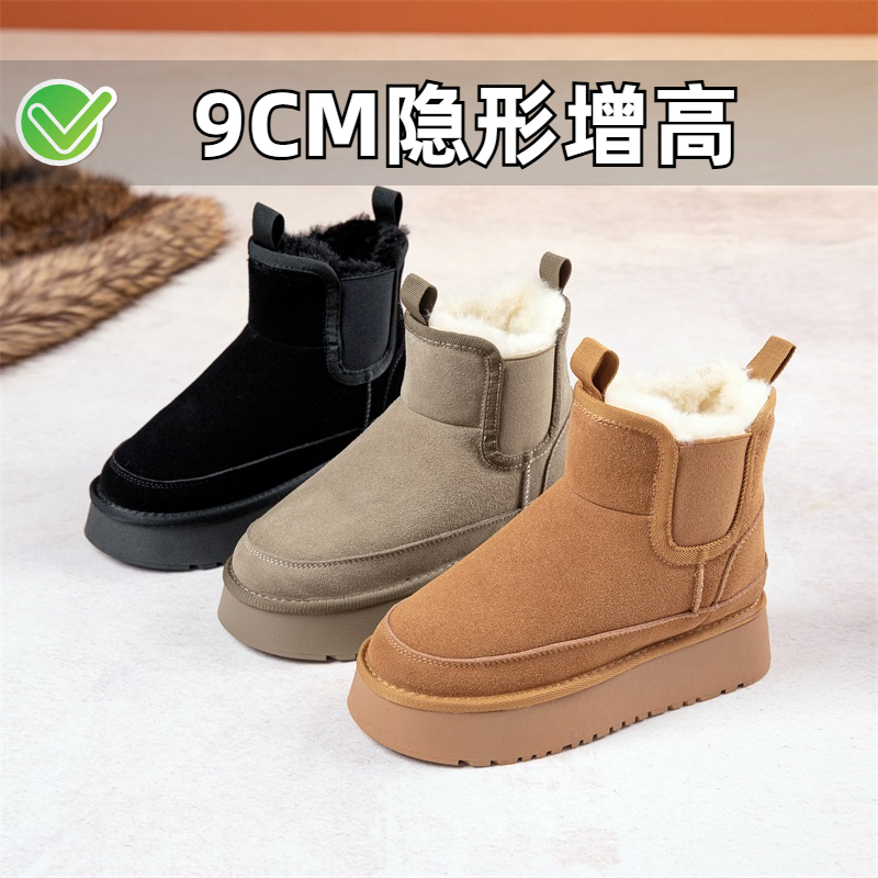 ZYIYI小个子内增高雪地靴