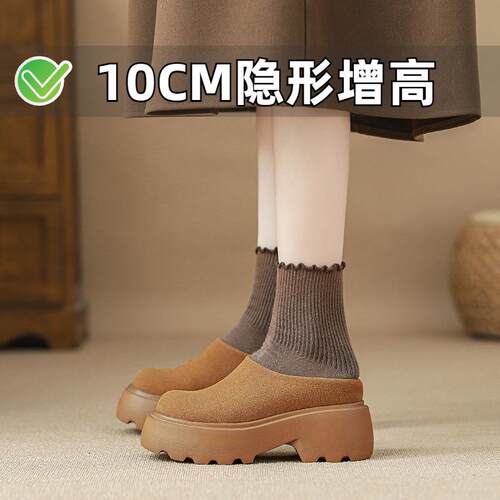 ZYIYI小个子内增高包头半拖鞋