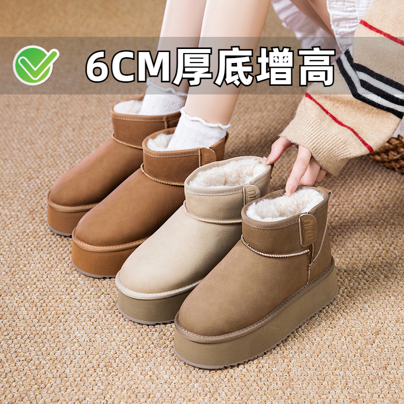 ZYIYI厚底雪地靴冬季新款