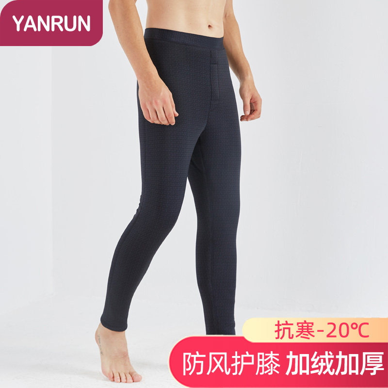 加厚加绒保暖裤男冬棉裤东北修身打底裤高腰紧身光面绒裤滑面毛裤