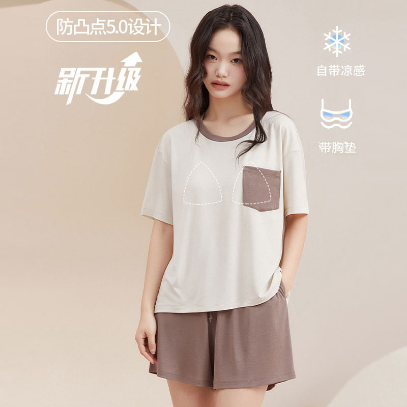 带胸垫睡衣女夏季冰丝短袖长裤