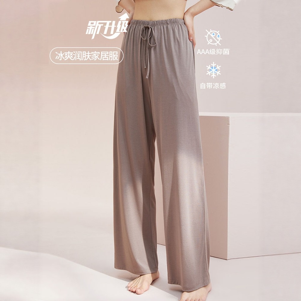 春夏冰丝女睡裤薄款垂感宽松长裤带口袋可外穿家居裤阔腿裤居家裤,女士内衣/男士内衣/家居服,睡裤/家居裤,淘宝优惠券,粉丝福利购,淘宝优惠卷