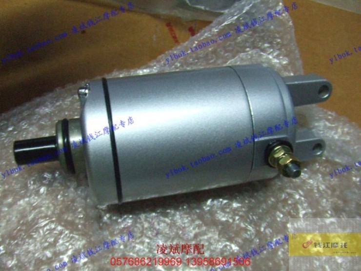 贝纳利 银刃原厂配件 BJ250T-8 马达 起动/启动电机在类目 摩托车/装备/配件, 摩托车配件, 马达/起动电机中 - 来自Buy2taobao.com提供专业的淘宝代购服务