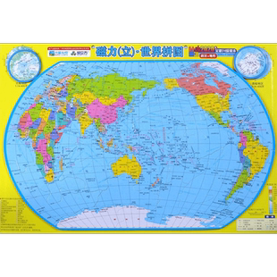 【新华书店】磁力立世界拼图 政区+地形全新升级版本 立体地图益智拼装玩具少儿早教智力拼图 认识世界学习地理知识磁性贴画
