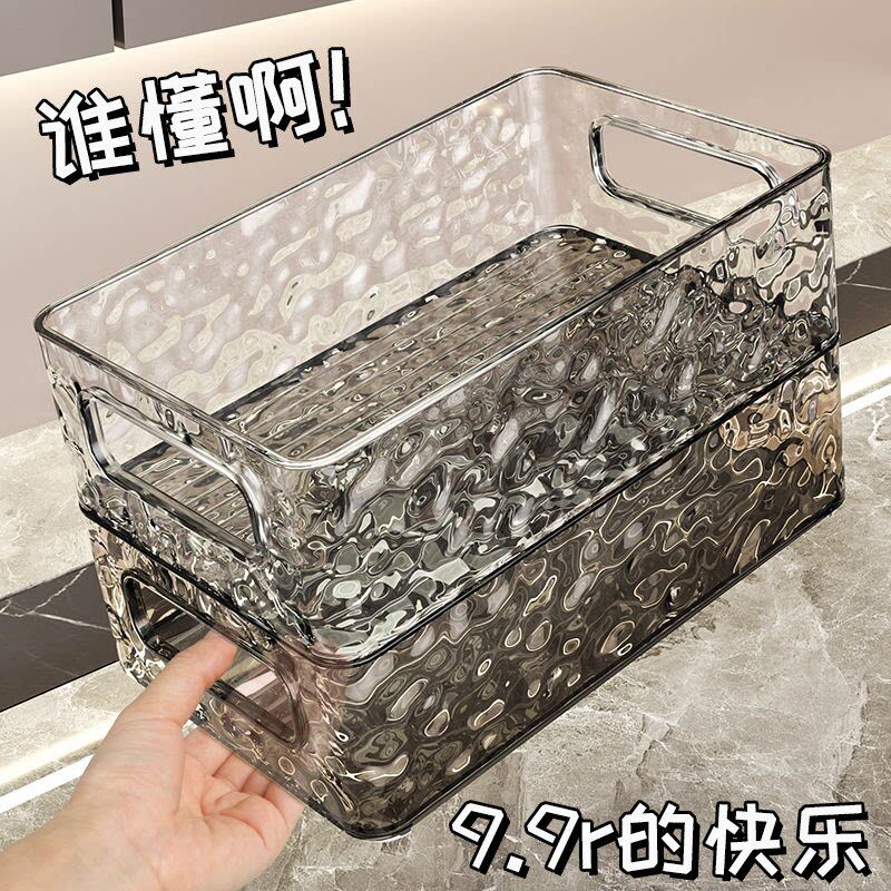 桌面化妆品收纳盒洗漱台亚克力透明收纳筐洗漱护肤用品整理置物架