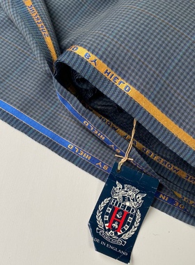 HIELD英国四季款纯羊毛格纹高端精纺面料抗皱定制西装布料