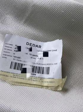 老钱DEDAR 55姆米真丝桑蚕丝进口重磅奢侈LOU*S VU**TON高定布料