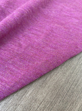 混紫色丝光羊毛100%优质春夏弹力针织软糯亲肤光泽面料T恤打底衫