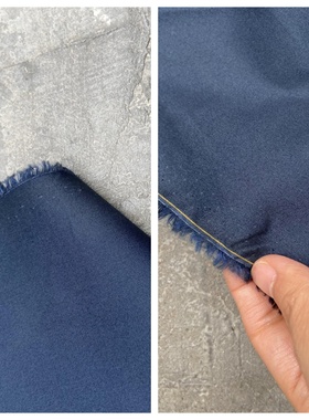 深普鲁士蓝高端beste弹力高密棉府绸春夏面料设计师服饰布料