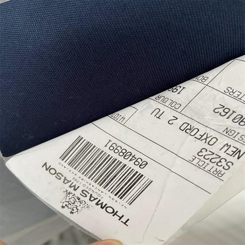 布队THOMASMASON英国衬衫布料