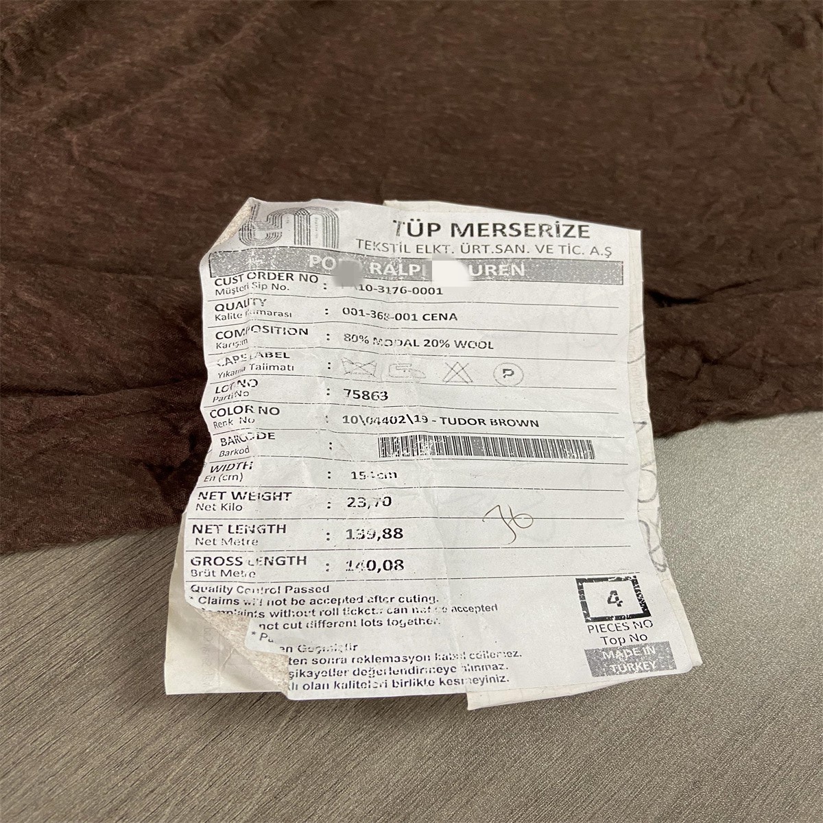 布队羊毛莫代尔巧克力色针织布料