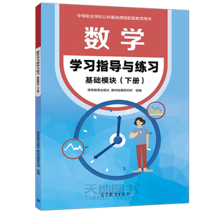 产品概念手绘教程+产品渲染技法 全教程工业设计模型设计视觉设计1000分钟教学视频How To Draw和How To Render中文版设计书 中青