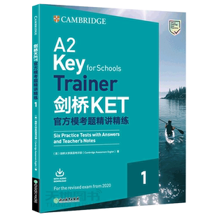 新东方剑桥KET官方模考题精讲精练1+2青少版少儿英语单词书原版真题核心词汇complete教材14天攻克综合教程听力语法写作全真模拟题