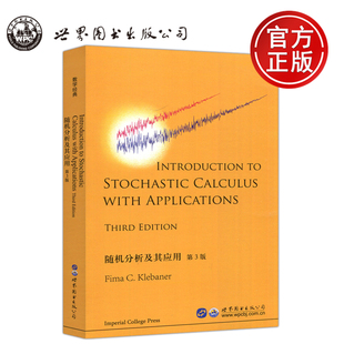 影印版 世界图书出版 Edition 包邮 Applications Calculus Introduction Stochastic with Third 公司 随机分析及其应用第3版