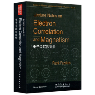 现货包邮 世图 电子关联和磁性 物理学经典 影印版 Lecture Notes on Electron Correlation and Magnetism 世界图书出版公司