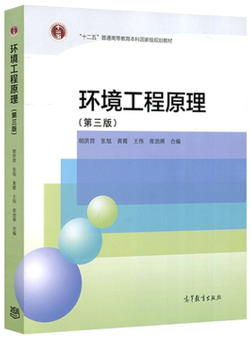 西安交大 模拟/数字电子技术基础 第3版第三版 教材+学习指导与解题指南 赵进全 杨拴科 高等教育出版社 模电气自动化仪器仪表电子