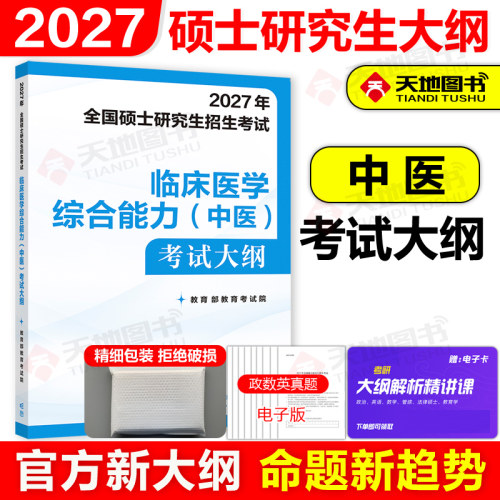 江苏总代理 正版保障