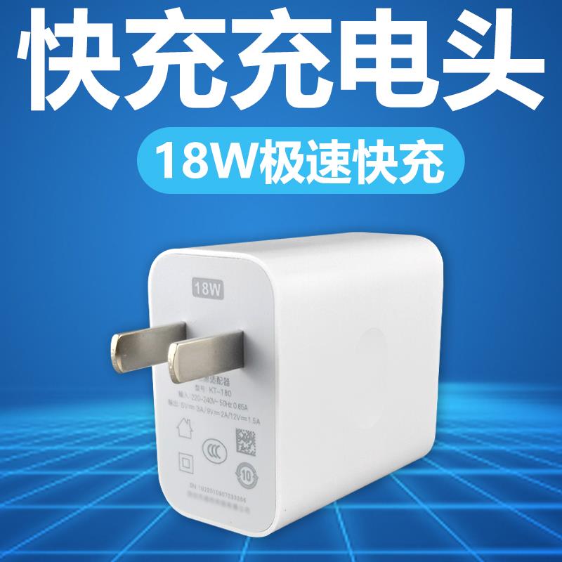 适用于OPPOA32快充充电器加长数据线2米oppo手机a32原有套装闪充