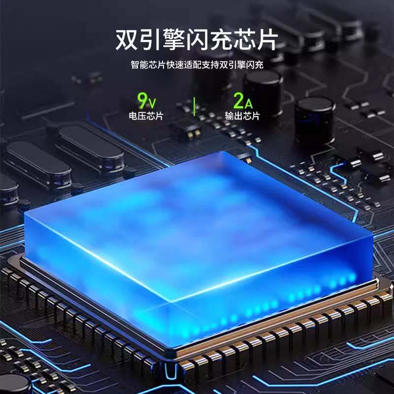 适用于vivoy50闪充充电器插头y50原装充电线18w瓦y50快充数据线加