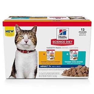 Science Pouches Diet Cat Food Senior Hill Varie Wet
