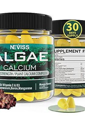 Algae Calcium Gummies 600mg with Vitamin D3， C， Magnesium