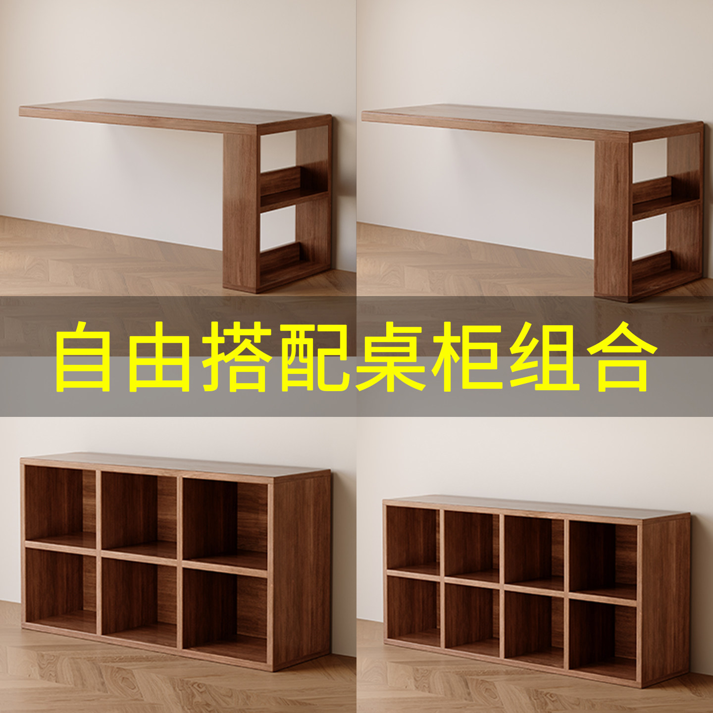 实木书桌书柜一体电脑桌子卧室学习桌带书架家用书房家具组合套装