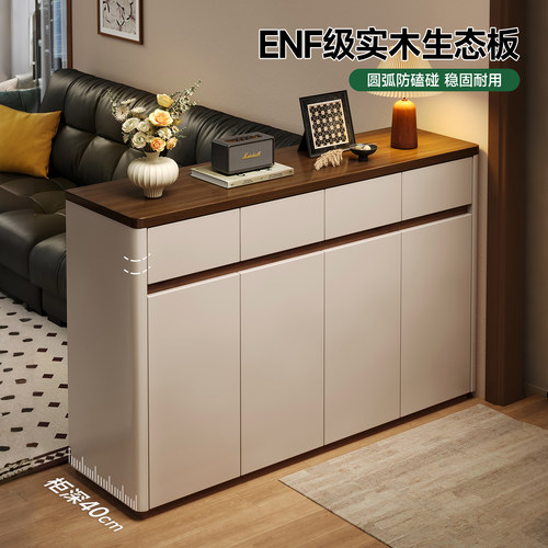 进门玄关收纳鞋柜大容量