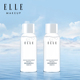 ELLE温和净透卸妆水30ml 2瓶装