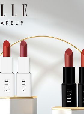 【U先】ELLE倾雾哑光唇膏尤物绒情凝润唇膏4件套迷你口红试用1.4g