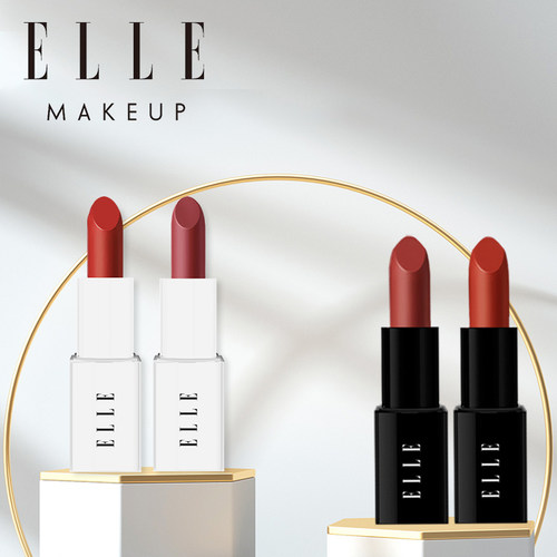 ELLE1.4g4唇膏件套哑光口红