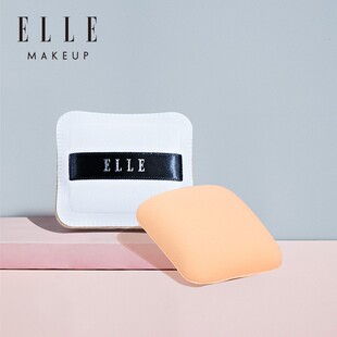 ELLE棉花糖粉扑弹力上妆容不易卡粉脱妆底妆定妆