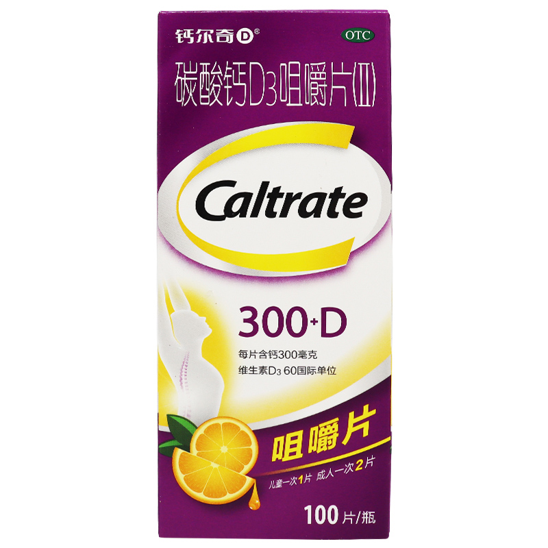 钙尔奇D 碳酸钙D3咀嚼片(II) 100片*1瓶/盒