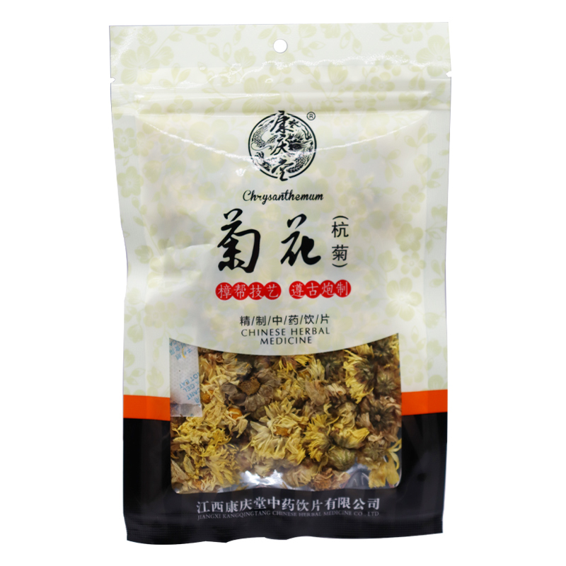 康庆堂 菊花(杭菊) 20g/袋
