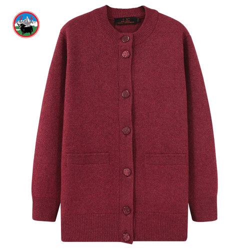 女士牦牛绒妈妈装厚款外套开衫