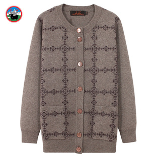 雪舟羊毛开衫圆领针织衫秋冬季厚款牦牛绒提花格子保暖毛衣妈妈装