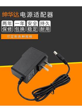 zuke祖科ZK-L-21A05C强