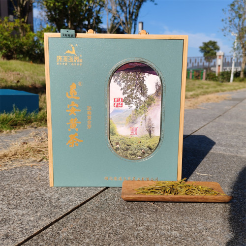 珍稀黄金芽~双黄工艺 远安黄茶 2025年新茶黄金芽 草木礼盒
