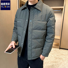 雅鹿男装轻薄羽绒服男韩版潮流帅气翻领工装夹克保暖休闲冬装外套