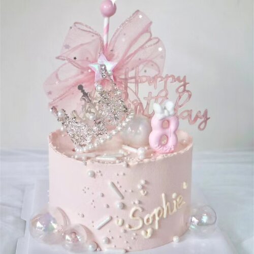 甜美公主风仙女生日蛋糕装饰粉色蝴蝶结HB皇冠透明球烘焙转变插件