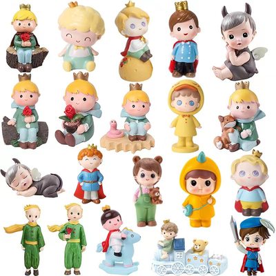 王子烘焙男孩宝宝儿童蛋糕装饰