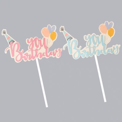 特惠三角旗派对帽气球生日快乐happy birthday烘焙蛋糕装饰插牌
