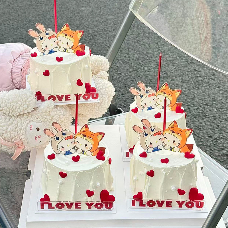 网红情人节快乐狐尼克朱迪情侣表白iloveyou亚克力蛋糕装饰插件,节庆用品/礼品,蛋糕/烘焙装饰用品,淘宝优惠券,粉丝福利购,淘宝优惠卷