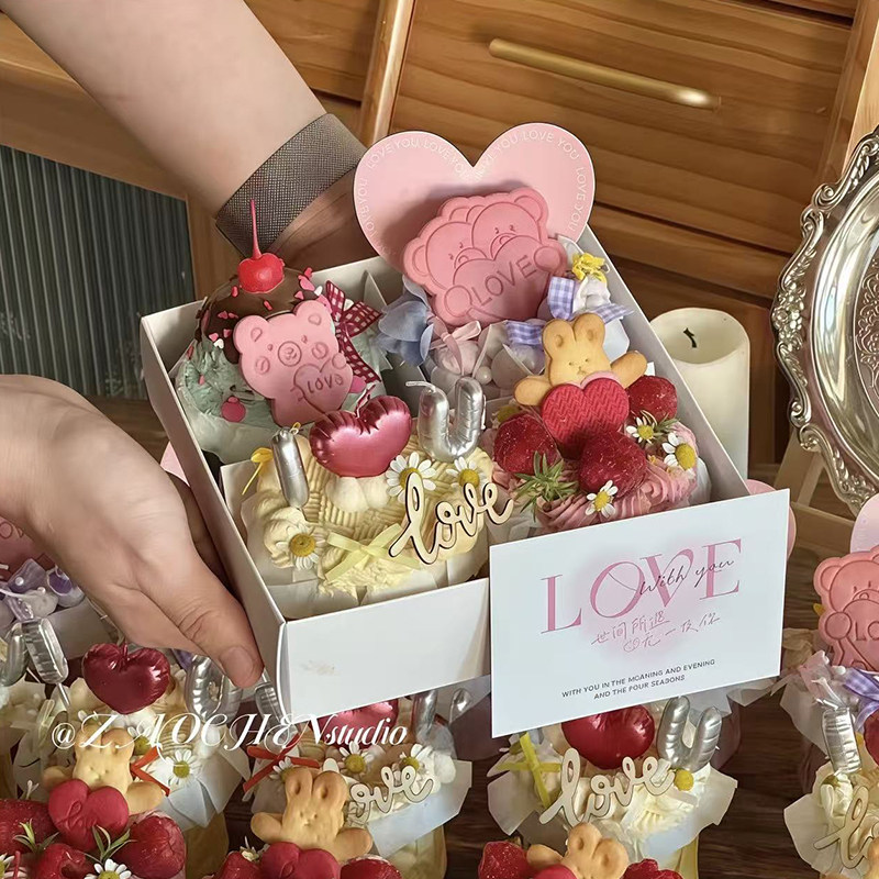 2.14情人节快乐四宫格四拼蛋糕装饰熊兔饼干love蜡烛烘焙装扮插件,节庆用品/礼品,蛋糕/烘焙装饰用品,淘宝优惠券,粉丝福利购,淘宝优惠卷